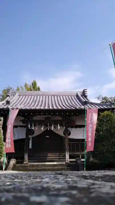 大天白神社の本殿・本堂