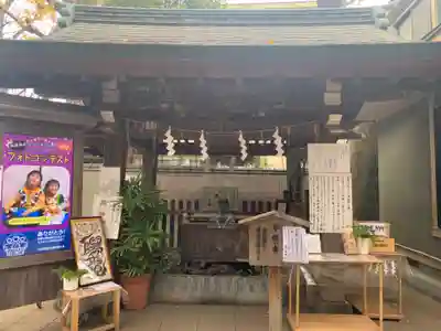 戸越八幡神社の手水舎