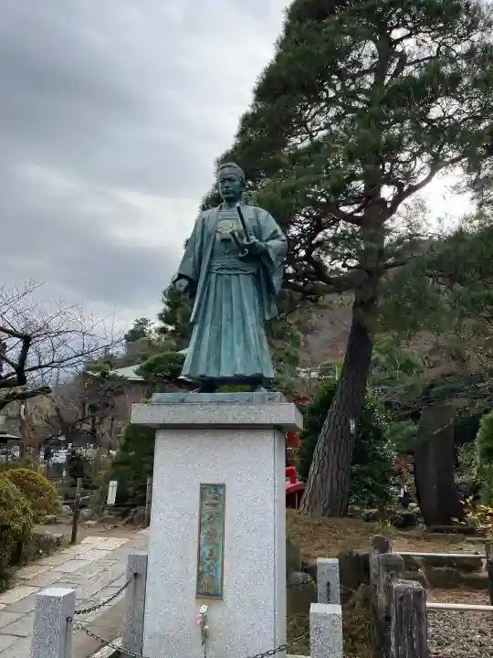 高幡不動尊 金剛寺(東京都)