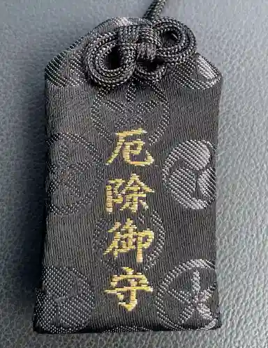 駒込妙義神社の{uncategorized: "未分類", other: "その他", undefined: "問題あり", building: "その他建物", grave: "お墓", sacred_gate: "鳥居", guardian: "狛犬", statue: "像", buddha: "仏像", history: "歴史", nature: "自然", garden: "庭園", animal: "動物", pagoda: "塔", temizu: "手水舎", mountain_gate: "山門・神門", sanctuary: "本殿・本堂", subordinate: "末社・摂社", art: "芸術", scenery: "景色", jizo: "地蔵", ema: "絵馬", goshuin: "御朱印", omikuji: "おみくじ", items: "授与品その他", amulet: "お守り", goshuincho: "御朱印帳", eats: "食事", festival: "お祭り", votive_dance: "神楽", shichigosan: "七五三参", wedding: "結婚式", experience: "体験その他", initially: "初詣", around: "周辺", anti_infection: "感染症対策"}