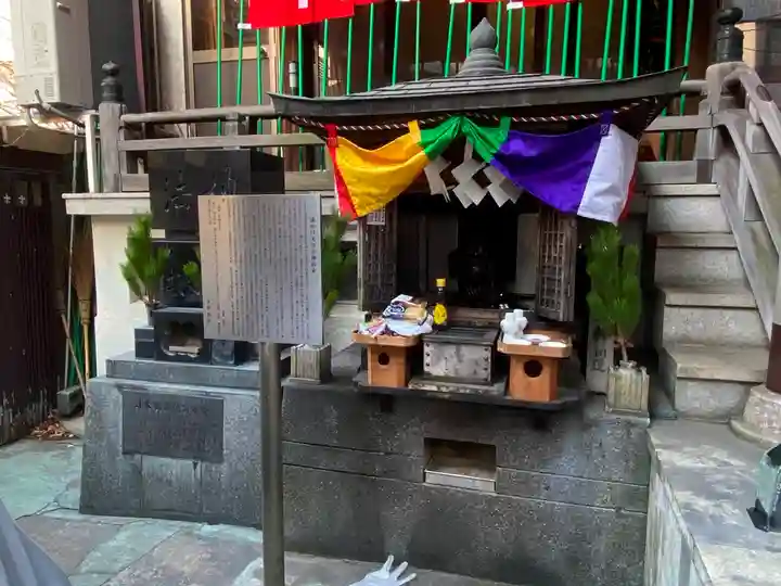 身延別院のその他建物