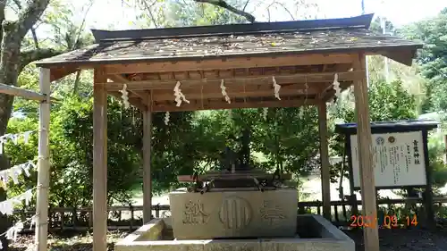 青葉神社(宮城県)