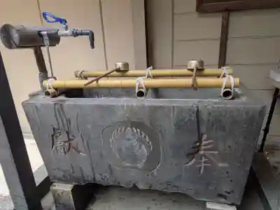 三河稲荷神社(東京都)