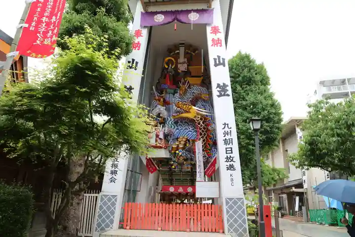 櫛田神社のお祭り