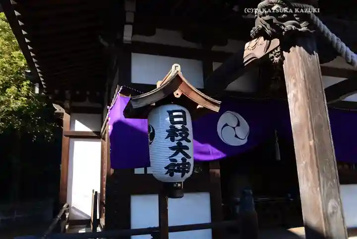 日枝大神(神奈川県)