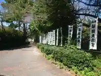 服部天満宮のその他建物