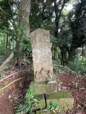 天満神社(千葉県)