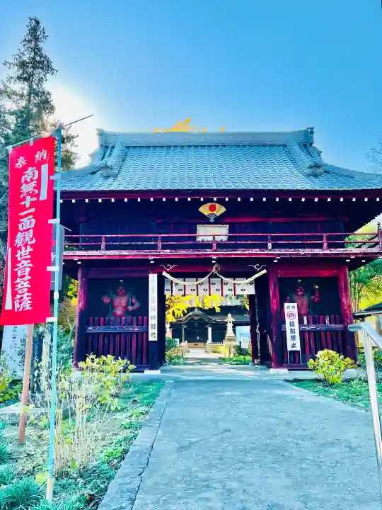 佐竹寺の{uncategorized: "未分類", other: "その他", undefined: "問題あり", building: "その他建物", grave: "お墓", sacred_gate: "鳥居", guardian: "狛犬", statue: "像", buddha: "仏像", history: "歴史", nature: "自然", garden: "庭園", animal: "動物", pagoda: "塔", temizu: "手水舎", mountain_gate: "山門・神門", sanctuary: "本殿・本堂", subordinate: "末社・摂社", art: "芸術", scenery: "景色", jizo: "地蔵", ema: "絵馬", goshuin: "御朱印", omikuji: "おみくじ", items: "授与品その他", amulet: "お守り", goshuincho: "御朱印帳", eats: "食事", festival: "お祭り", votive_dance: "神楽", shichigosan: "七五三参", wedding: "結婚式", experience: "体験その他", initially: "初詣", around: "周辺", anti_infection: "感染症対策"}