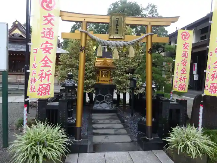亀ケ池八幡宮の末社・摂社