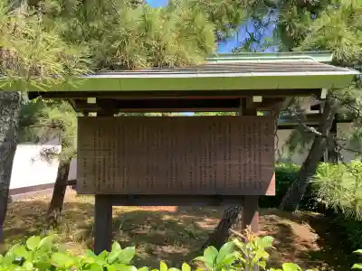 満願寺(東京都)