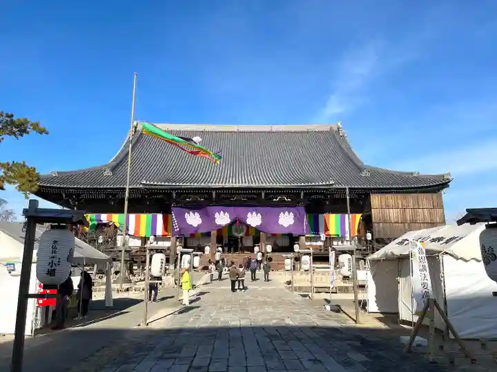 本山専修寺(三重県)