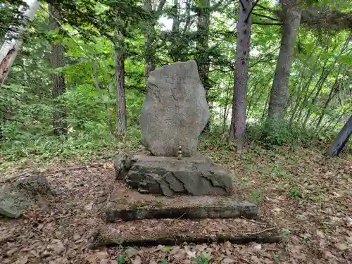 地神社(北海道)