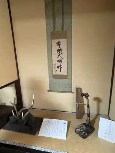 豊国神社(京都府)