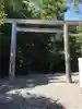 伊雜宮(皇大神宮別宮)の鳥居
