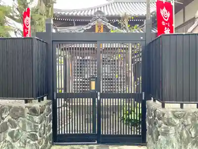 梅香寺の山門・神門