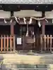 六請神社(京都府)