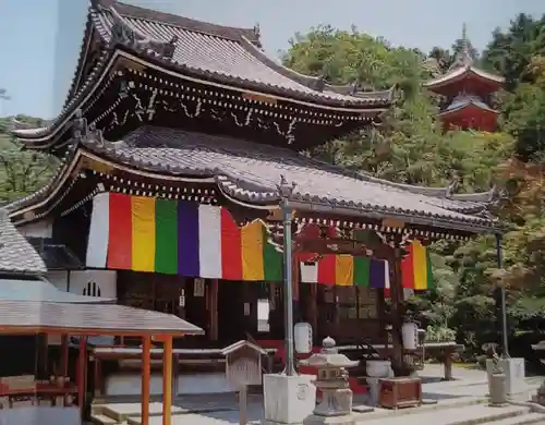 今熊野観音寺の本殿・本堂