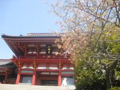 鶴岡八幡宮の山門