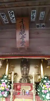 犬山寂光院の本殿・本堂