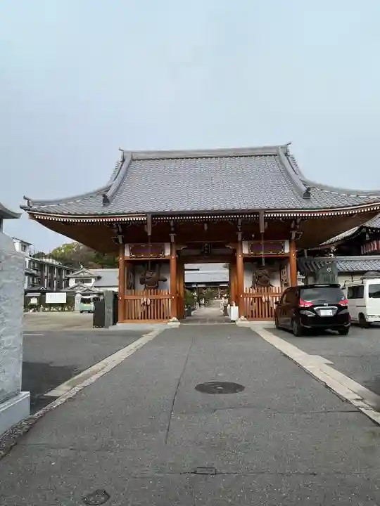 明星院(広島県)