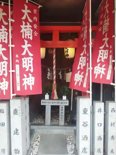 萱島神社(大阪府)