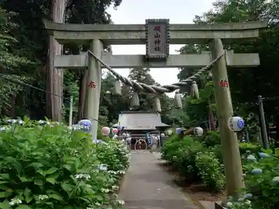磯山神社(栃木県)