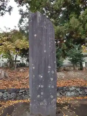 熊野神社(宮城県)
