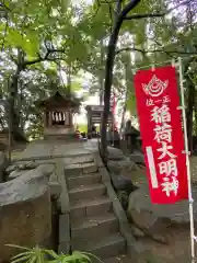 上野総社神社(群馬県)