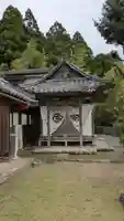 耕雲寺(京都府)