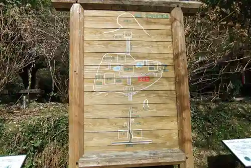 西光密寺(佐賀県)