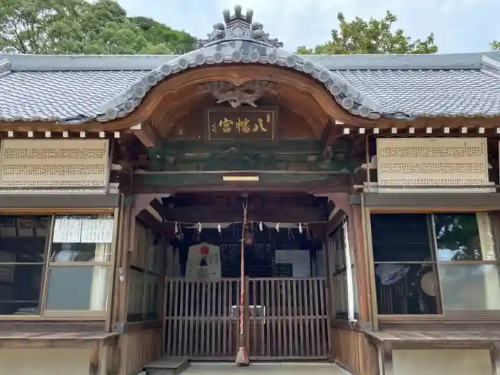 佐野八幡神社の本殿・本堂