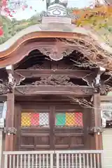 禅林寺（永観堂）(京都府)