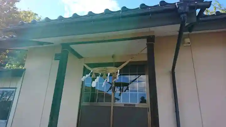 稲荷神社(福島県)