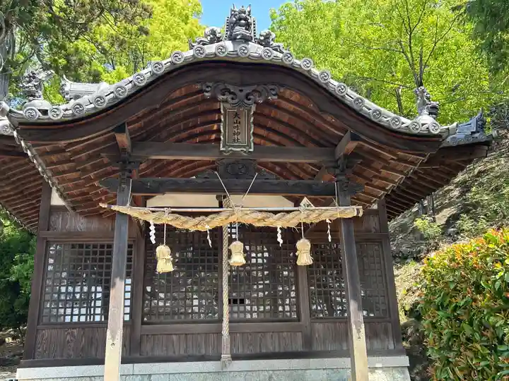 大山咋神社(兵庫県)