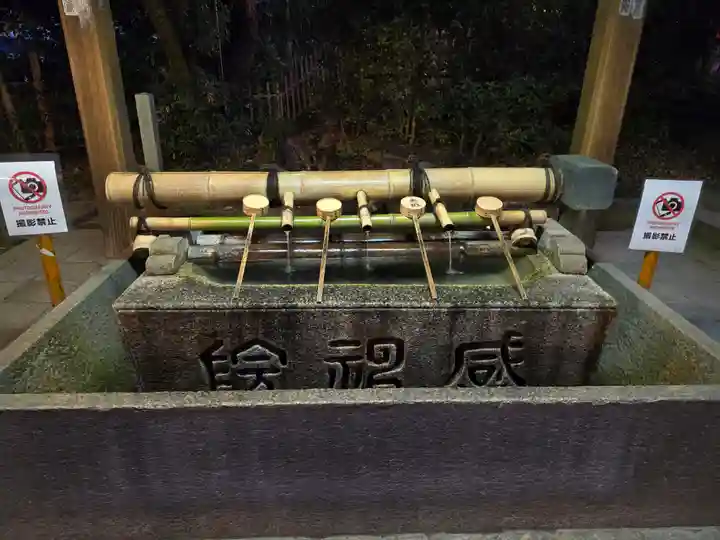 八坂神社(祇園さん)(京都府)