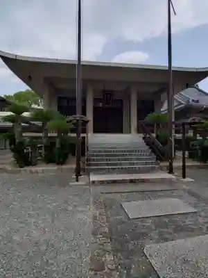 妙風寺(広島県)