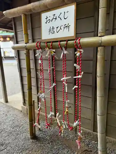 検見川神社(千葉県)