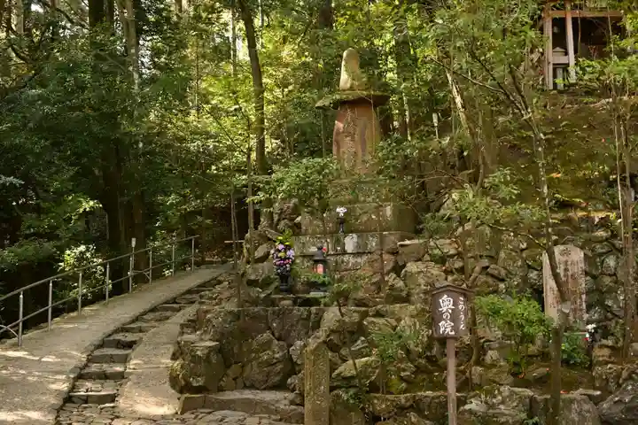 安養寺(立木観音)(滋賀県)