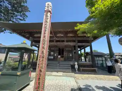定林寺の{uncategorized: "未分類", other: "その他", undefined: "問題あり", building: "その他建物", grave: "お墓", sacred_gate: "鳥居", guardian: "狛犬", statue: "像", buddha: "仏像", history: "歴史", nature: "自然", garden: "庭園", animal: "動物", pagoda: "塔", temizu: "手水舎", mountain_gate: "山門・神門", sanctuary: "本殿・本堂", subordinate: "末社・摂社", art: "芸術", scenery: "景色", jizo: "地蔵", ema: "絵馬", goshuin: "御朱印", omikuji: "おみくじ", items: "授与品その他", amulet: "お守り", goshuincho: "御朱印帳", eats: "食事", festival: "お祭り", votive_dance: "神楽", shichigosan: "七五三参", wedding: "結婚式", experience: "体験その他", initially: "初詣", around: "周辺", anti_infection: "感染症対策"}