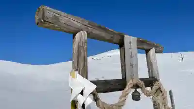 霊山神社(滋賀県)