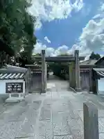 薬師寺(奈良県)