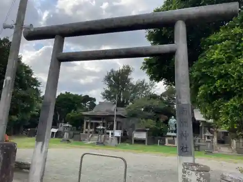 南州神社の鳥居