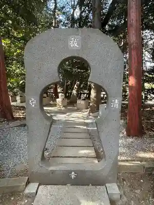 甲斐國一宮 浅間神社(山梨県)