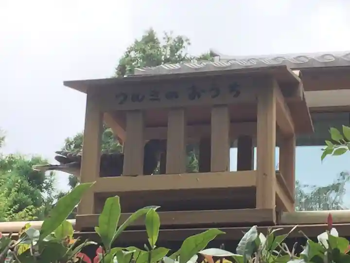 明月院(神奈川県)