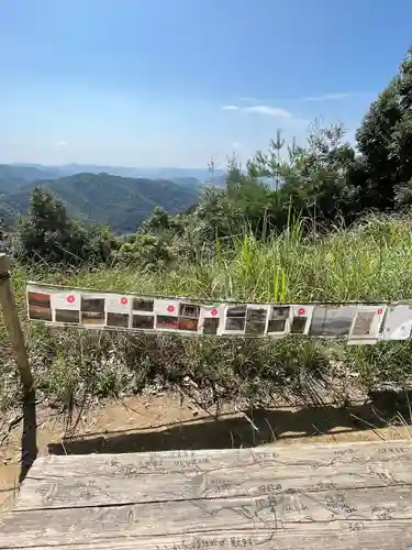 圓教寺(兵庫県)