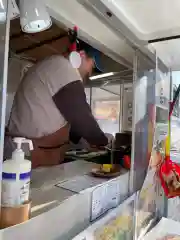 新川皇大神社の食事