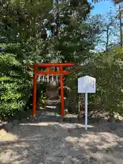 荒井神社(兵庫県)