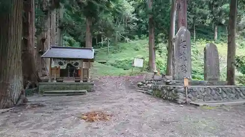 横山不動尊のその他建物