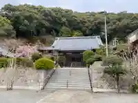 円通山 安楽寺(三重県)