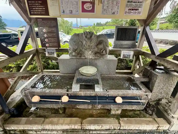 阿蘇白水龍神權現~白蛇神社~(熊本県)